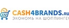 CASH4BRANDS