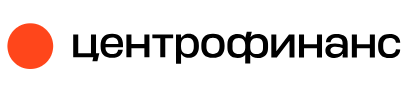 Центрофинанс