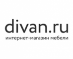 Divan.ru