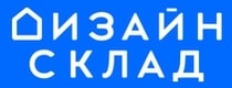 Дизайн Склад