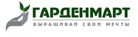 ГарденМарт