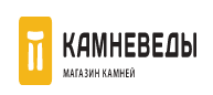 Камневеды