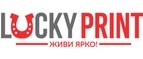 Lucky Print UA