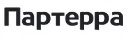 Партерра