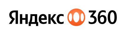 Яндекс 360 Премиум
